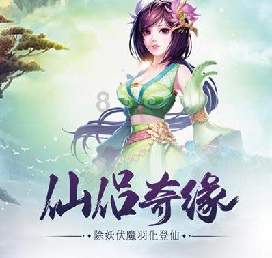 加速科研成果转化 “中国全固态电池产学研协同创新平台”成立
