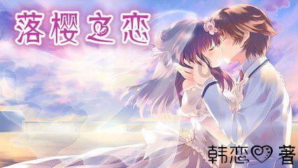 《中国好声音》回归，刘德华内地综艺首秀零片酬，本季有哪些看点？游戏画面