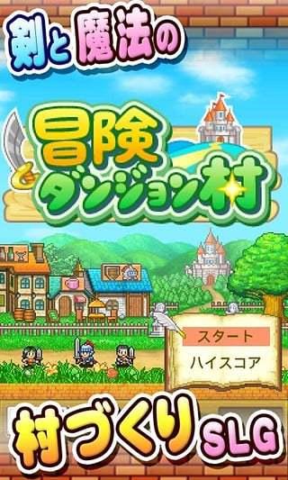 年货经济带动消费热潮——各地节前市场供需两旺