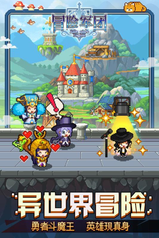 《幻兽帕鲁》企丸王强度分析