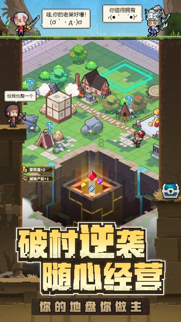 王文涛部长出席国新办新闻发布会 介绍商务高质量发展有关情况