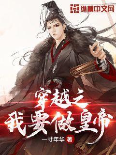 职场人如何面对工作？游戏画面