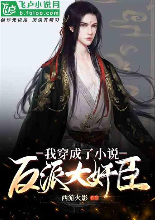 特斯拉董事长和马斯克的一名高级副手制定股票出售计划