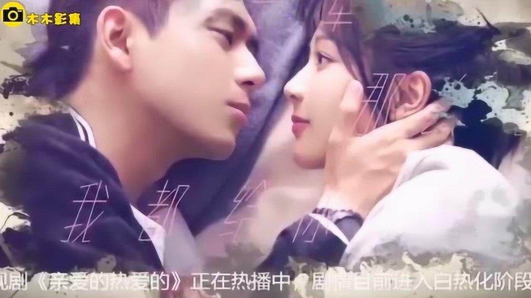 逗小猴开心系列204