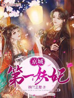 韩国AI芯片创企Rebellions宣布获1.24亿美元融资 韩国电信领投