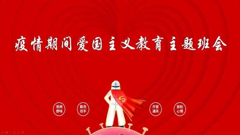 逃离遗弃的建筑5
