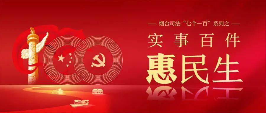 公主的大宫殿