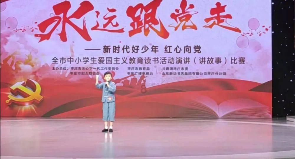 皇冠地下城选关版