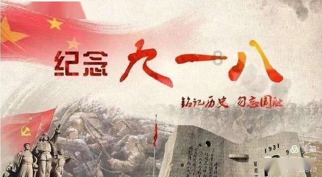 埋葬的秘密