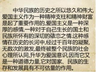 从绿皮火车到“天花板”级工匠!来看宝山这位普通车工的技能逆袭之路