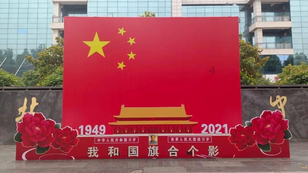 探索世界,与今天长春市实验高中几点放学?一起解惑