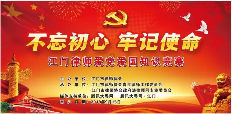 战争黎明3