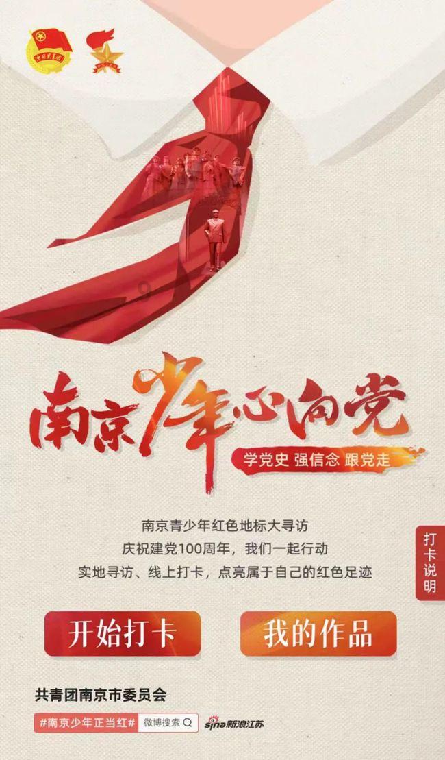 改造出新更出彩   美好生活扑面来