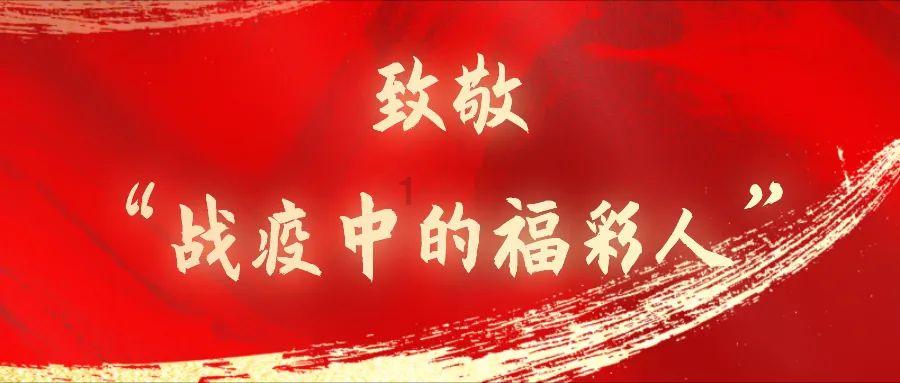 冲浪骑士