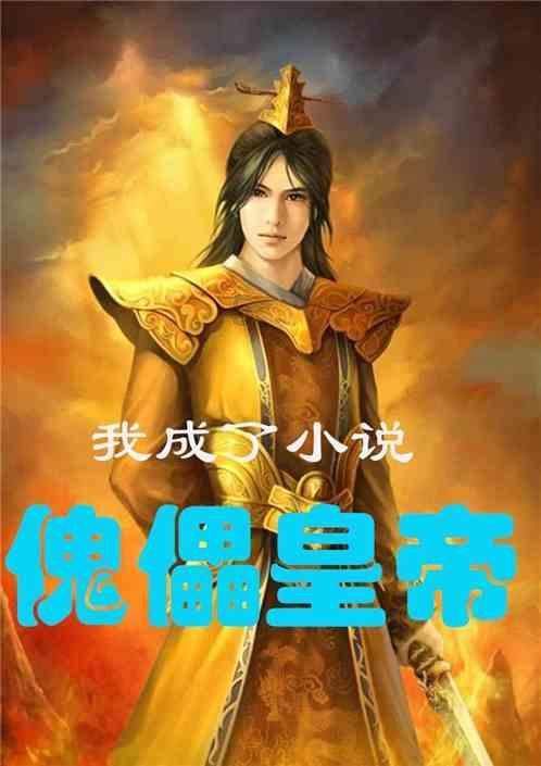 芭比公主四元素装