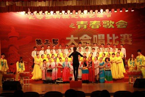 美妙夏季拼图