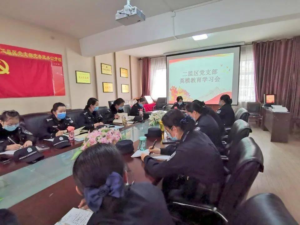 救援小白狼