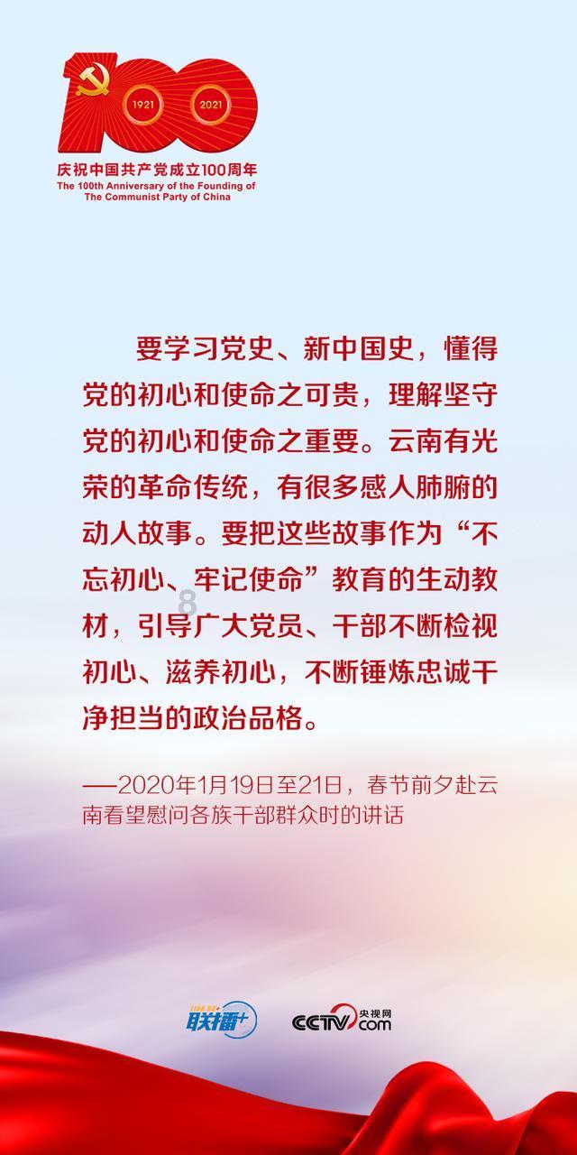职场人如何面对工作？游戏画面