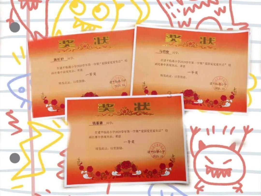 合战忍者村不减反增-值得收藏的问答类网站