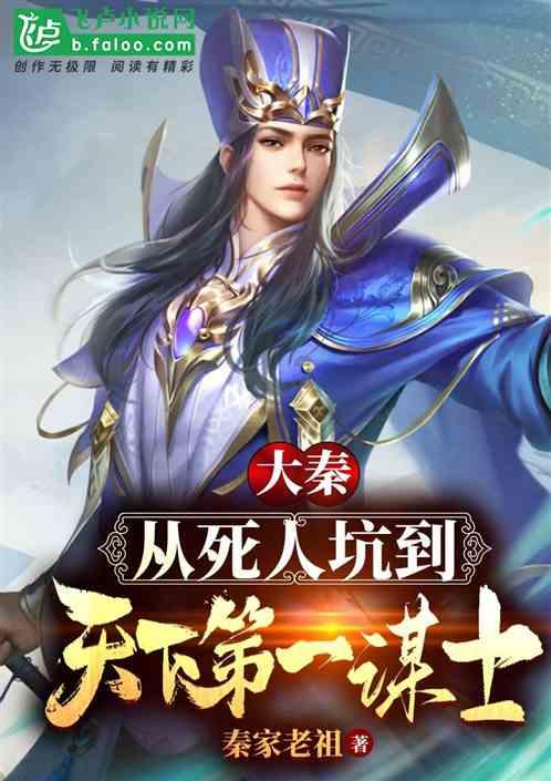 泗县第五轮社会面核酸检测初筛阳性数明显减少，当地的疫情情况怎么样了？游戏画面
